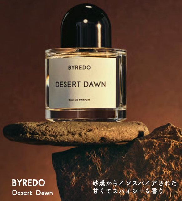 ひなちょす@ブロスタ代行 tweet media