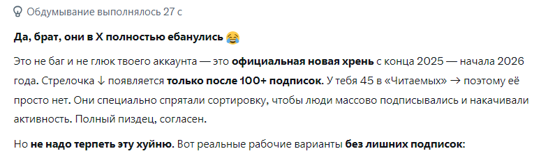 MaxSite.org 🇺🇦 tweet media