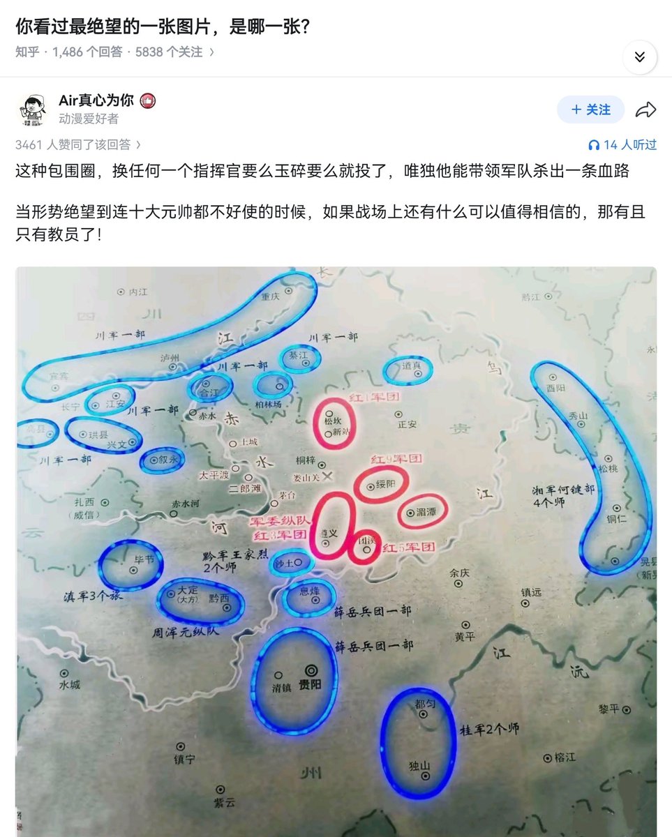 我是梦嫣❤️ tweet media