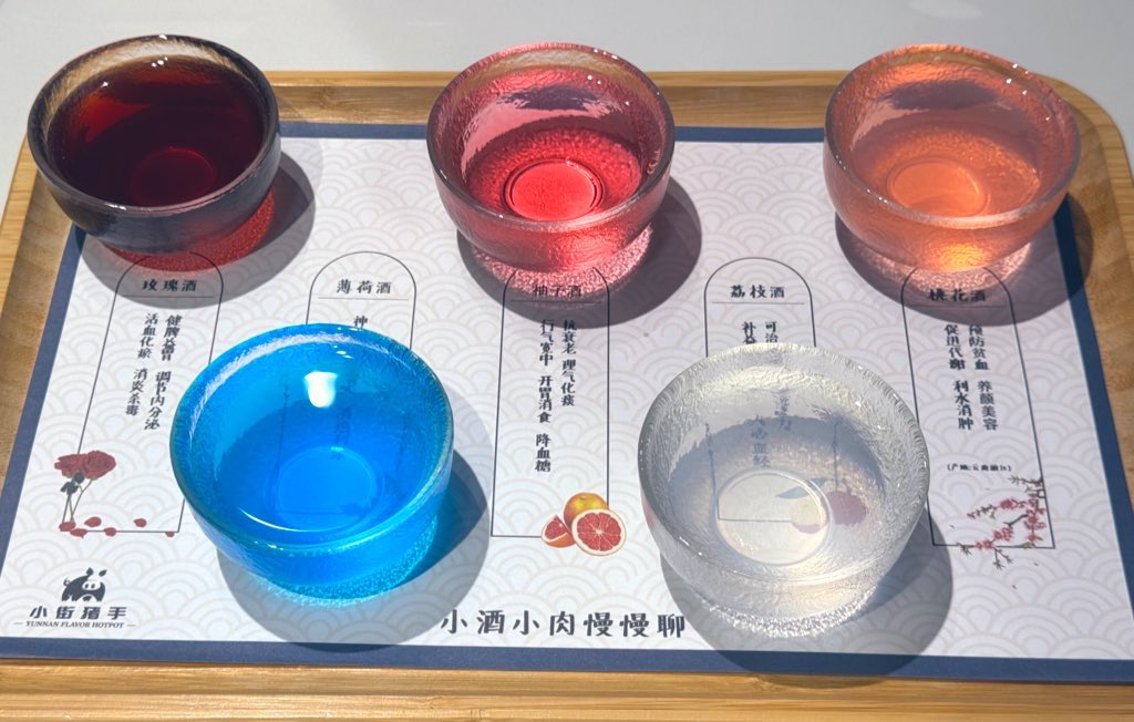  变态胖土 tweet media