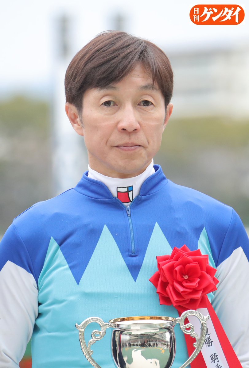 日刊ゲンダイ　競馬 tweet media