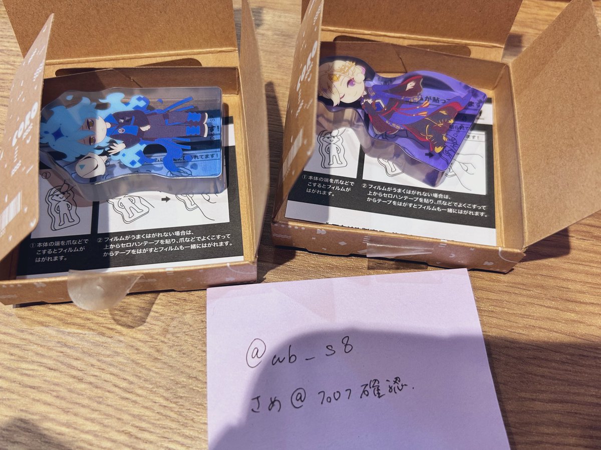 さめ@プロフ要確認 tweet media