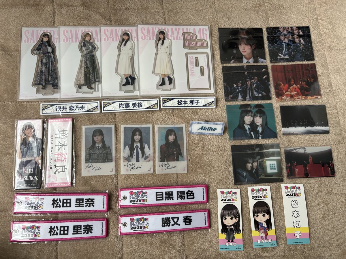 鈴ﾁｬﾝ tweet media