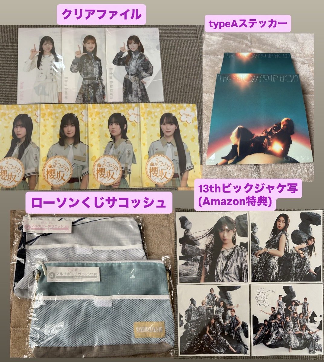 鈴ﾁｬﾝ tweet media