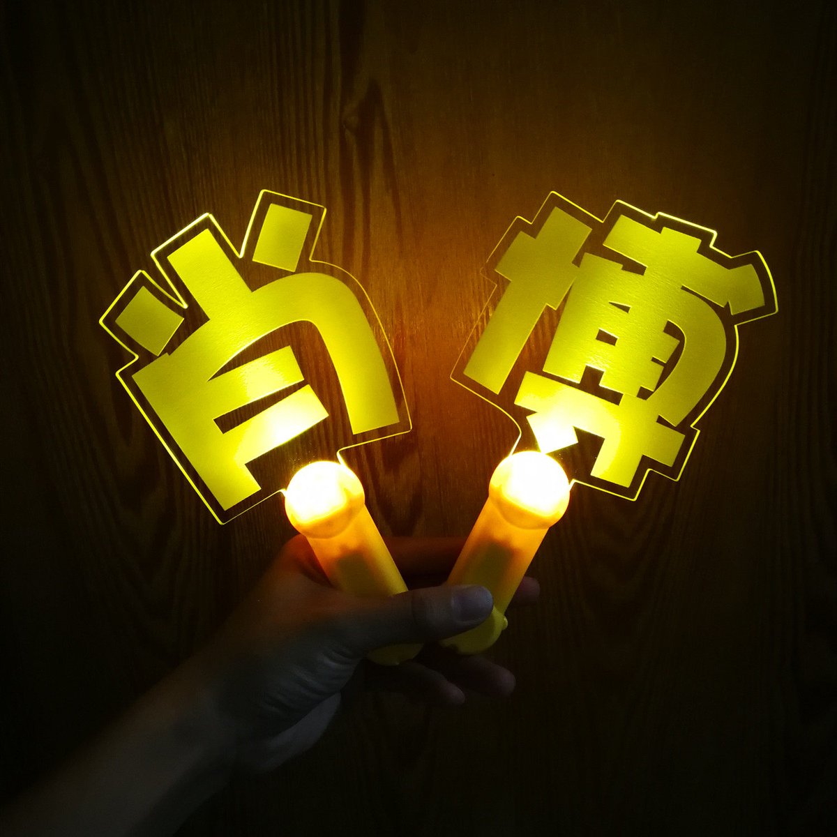 James Shadde tweet media