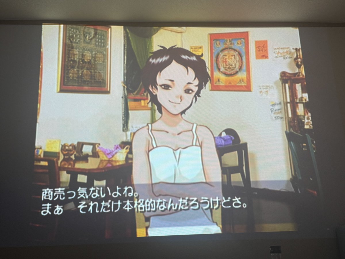 fudino_ya_mai tweet media