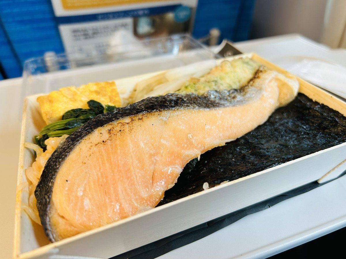 ナマロー | バス釣りブロガー tweet media