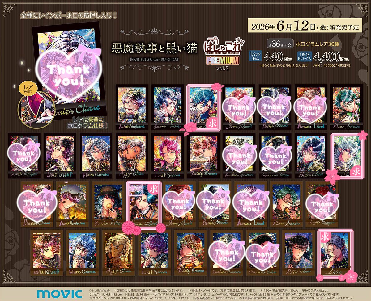 卵かけご飯 tweet media