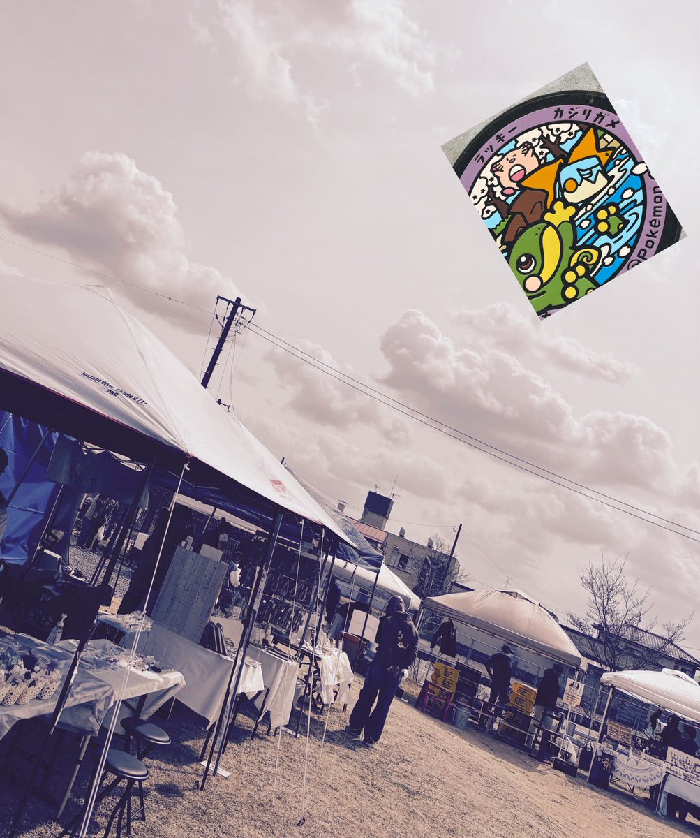 マメチビ tweet media