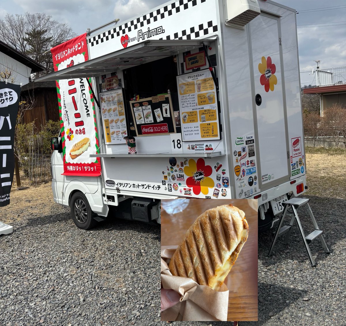 マメチビ tweet media