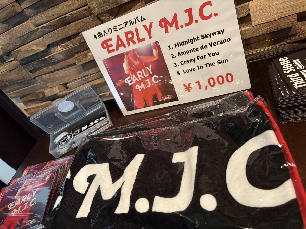 MJC_MusicCH's tweet photo. Keyユキです！本日は福島ThirdStoneにてLive！我が家から車で5分かからない、これまでで最短距離かもw
そこの暇してるアナタ！よかったら見に来てください🎉
#mjcdx #music #fukushimathirdstone https://t.co/pNj2vYfl1e