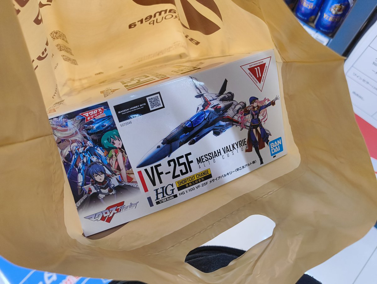 いとけん tweet media