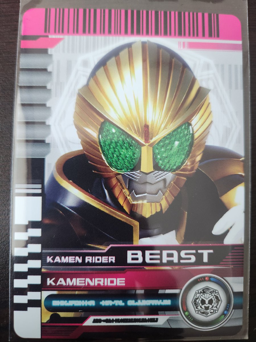 알렉_FOREVER(アレック) tweet media