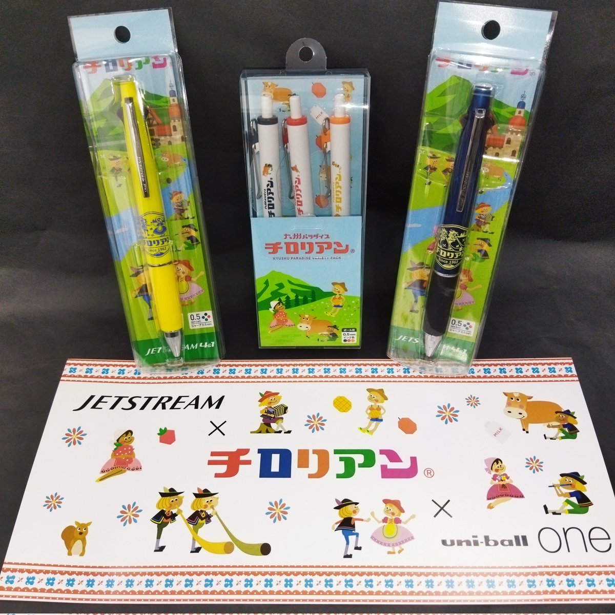 ofl2018's tweet photo. こんにちは
オフィスランド足立インター店です

#三菱鉛筆 さんと #チロリアン コラボ商品入荷しました〜

九州といえばチロリアン🎵
チロリアンといえば九州⭐

みんな大好き #ジェットストリーム 4&amp;1と、
濃くあざやかにかける #ユニボールワン

どっちもかわええです。
九州限定なのでお土産にも◎ https://t.co/T5ntHa4oKm