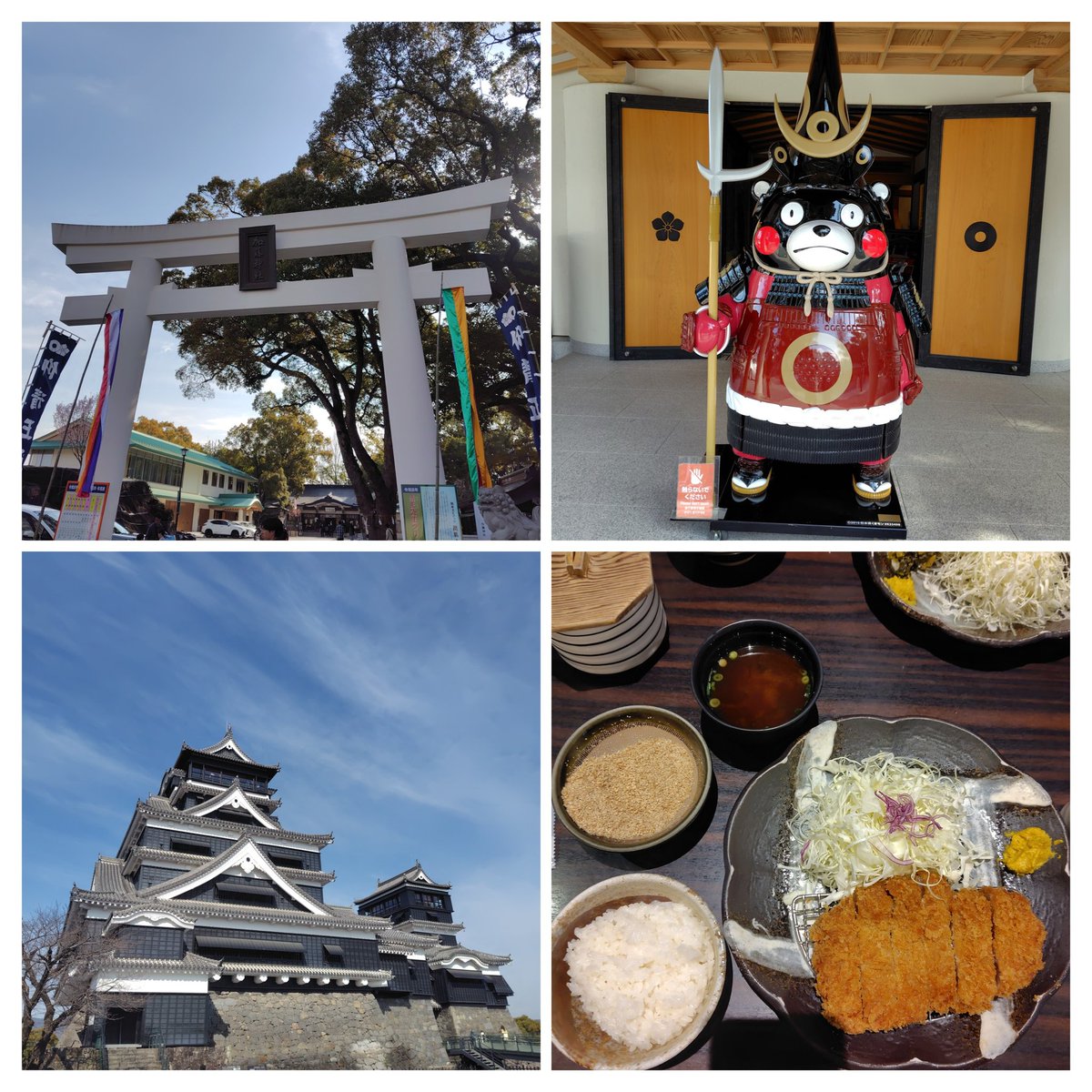 みゆとも tweet media