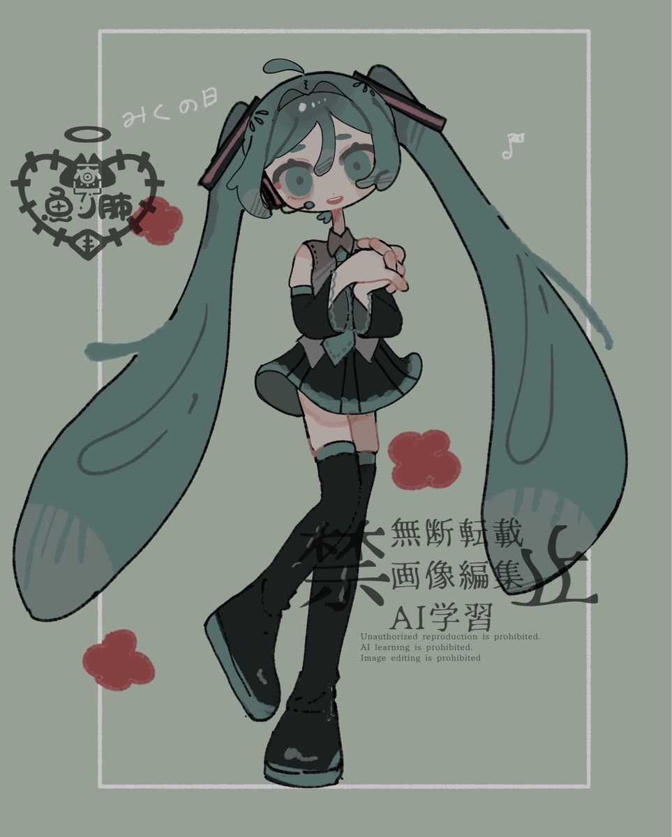 魚ノ肺 tweet media