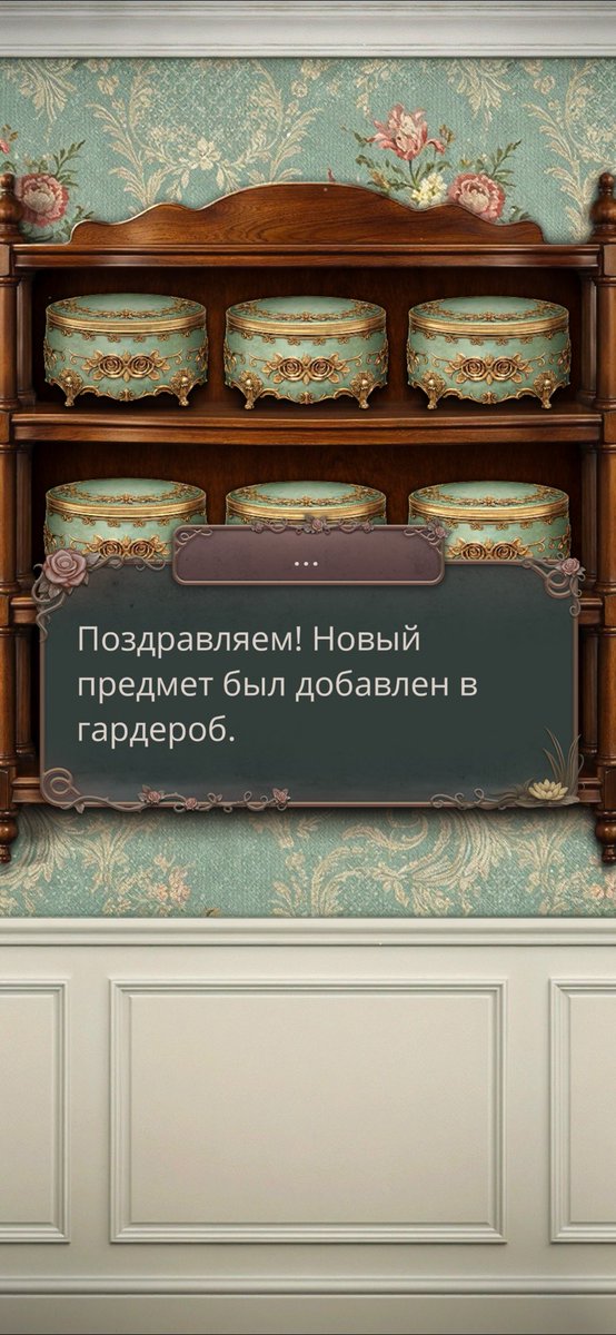 ⋆ ☾ ₊ ᴧёᴧя ࣪ ˖ tweet media