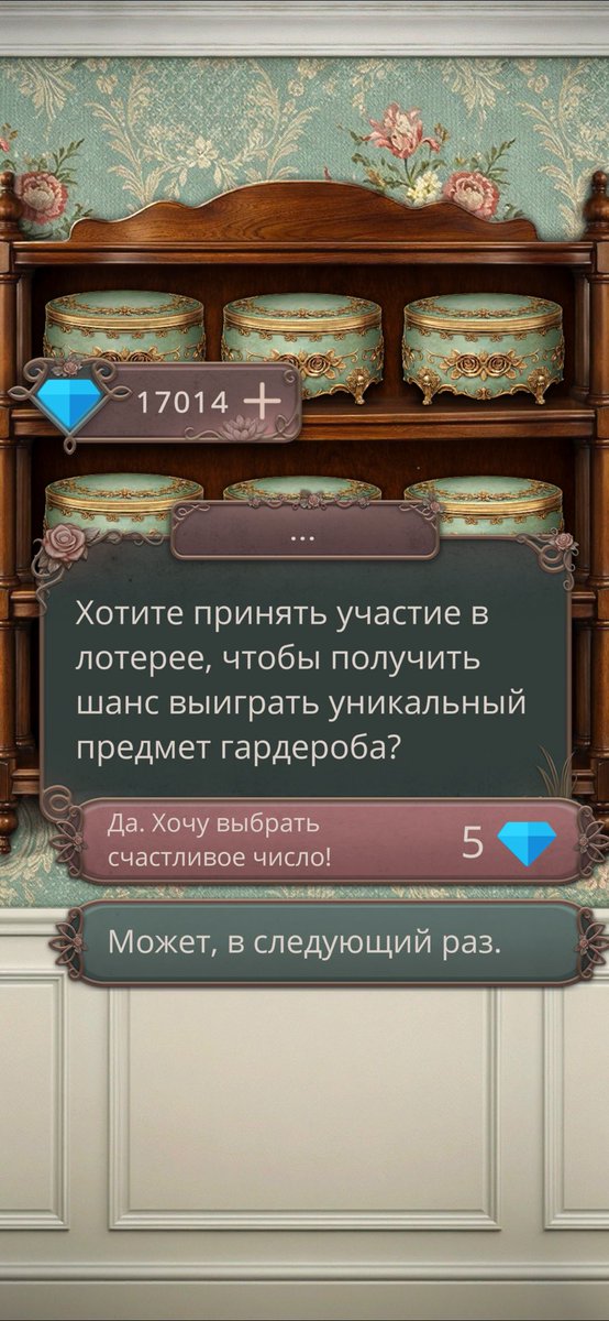 ⋆ ☾ ₊ ᴧёᴧя ࣪ ˖ tweet media