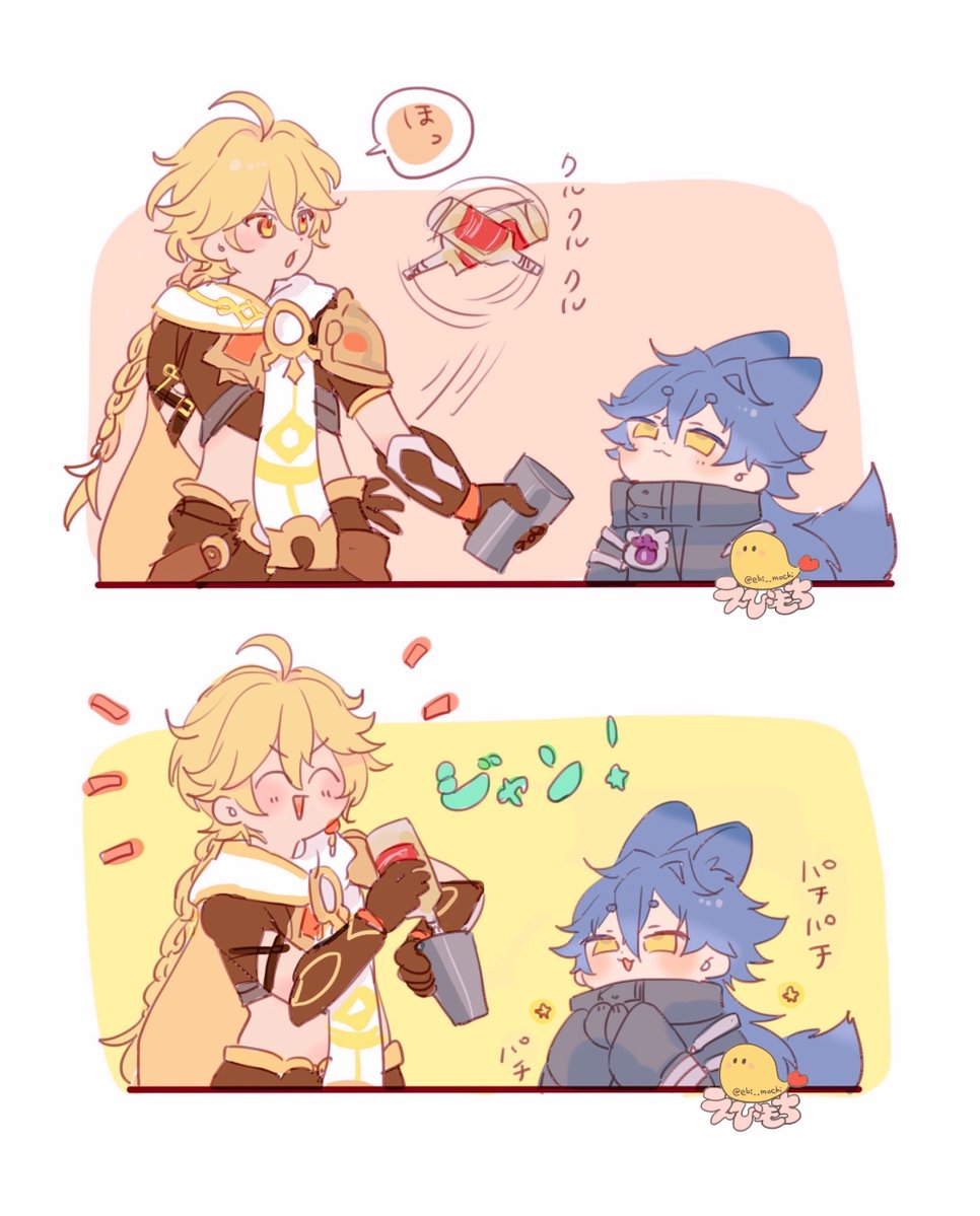 ﾅﾗｴﾋﾞ🍤 tweet media