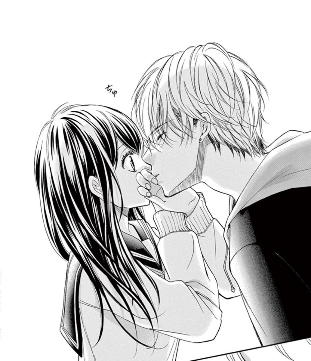 キス #きっと愛だからいらない 