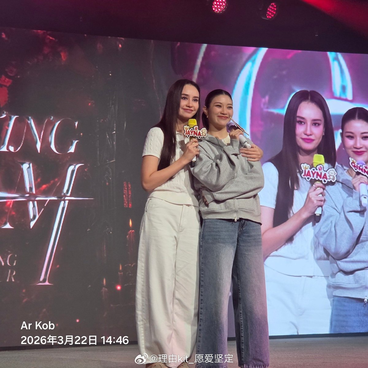 𝐉𝐢𝐚𝐧 tweet media