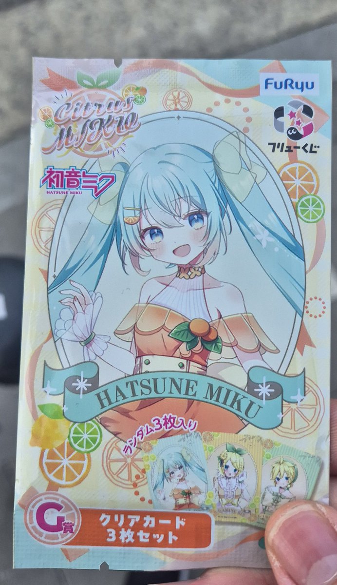 안랑 • アンラン tweet media