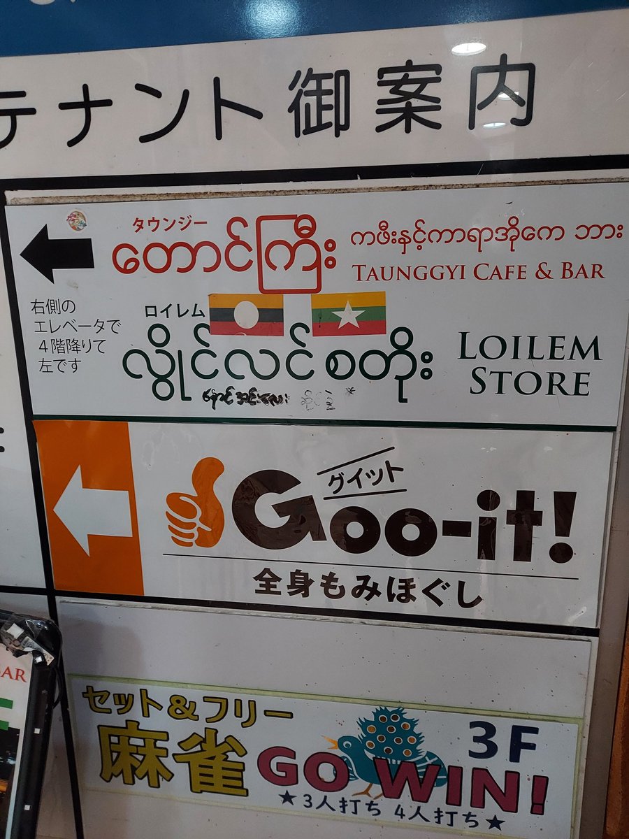 ふじかわ tweet media