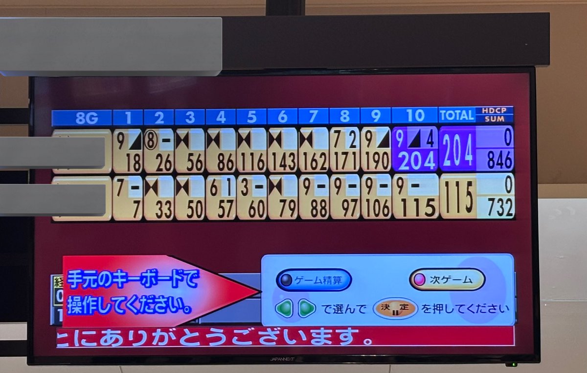 らきちゃ tweet media