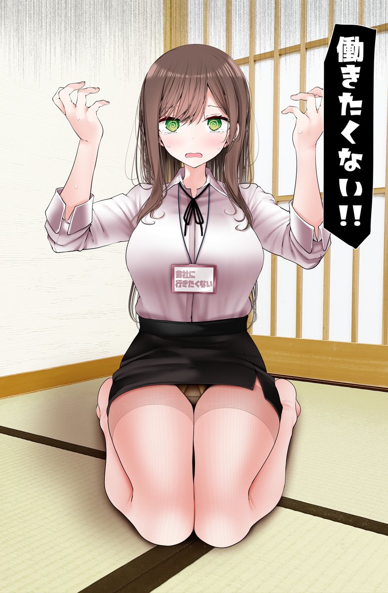 はるかえにら🐩✨ tweet media