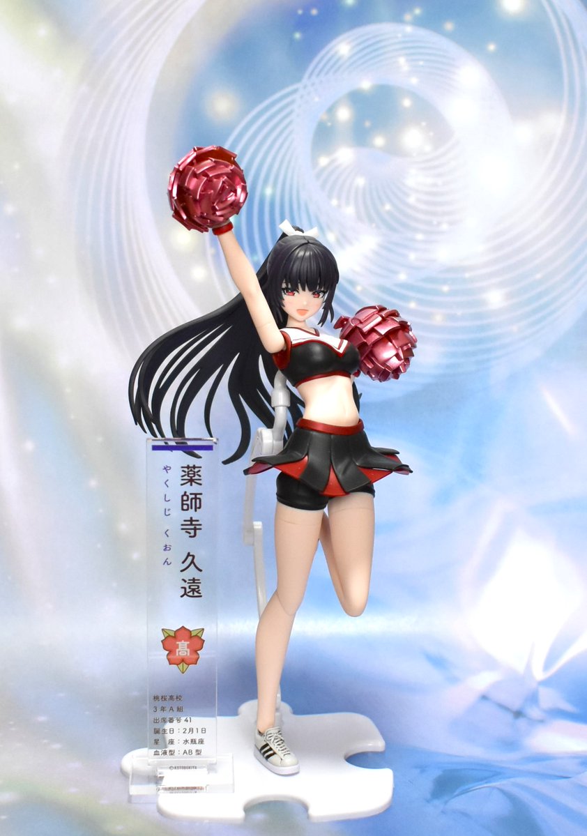 homa2🦀❤️ tweet media