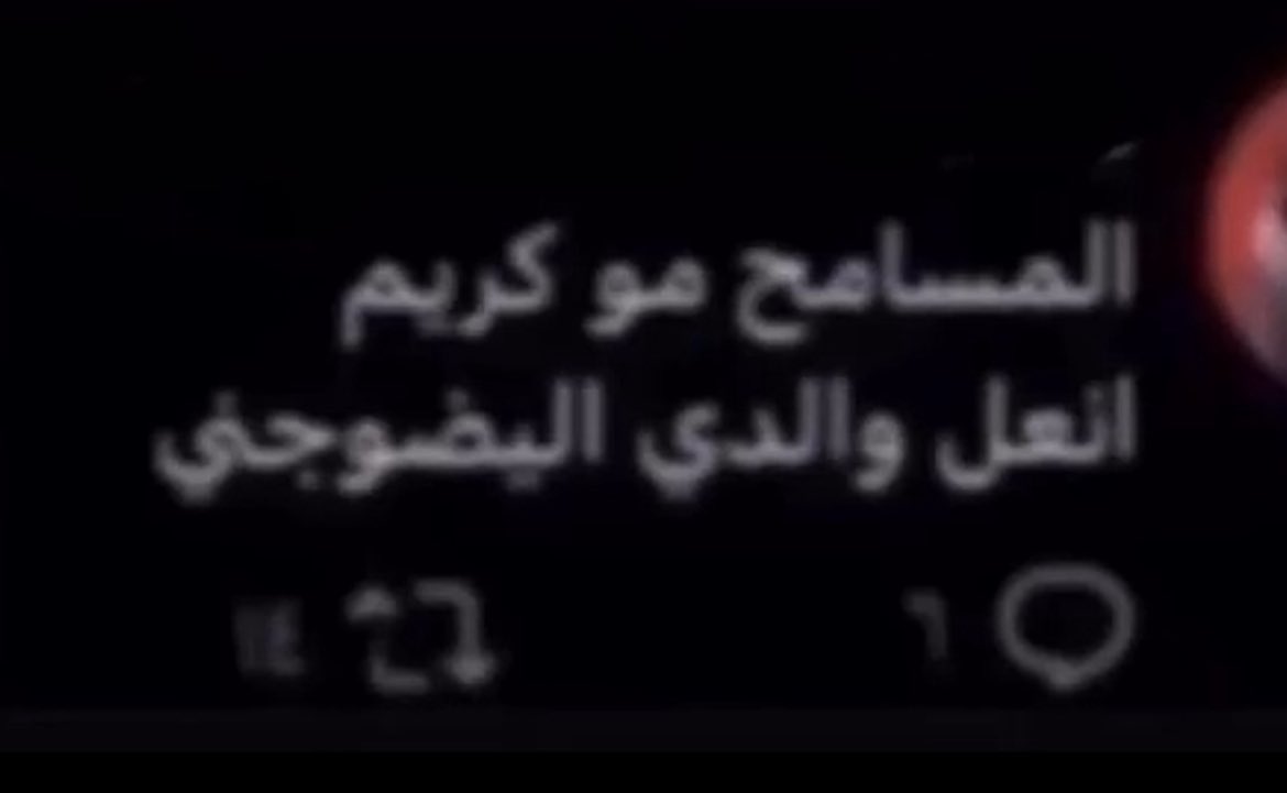 erenaftr's tweet photo. https://t.co/Xa4DJC1asS