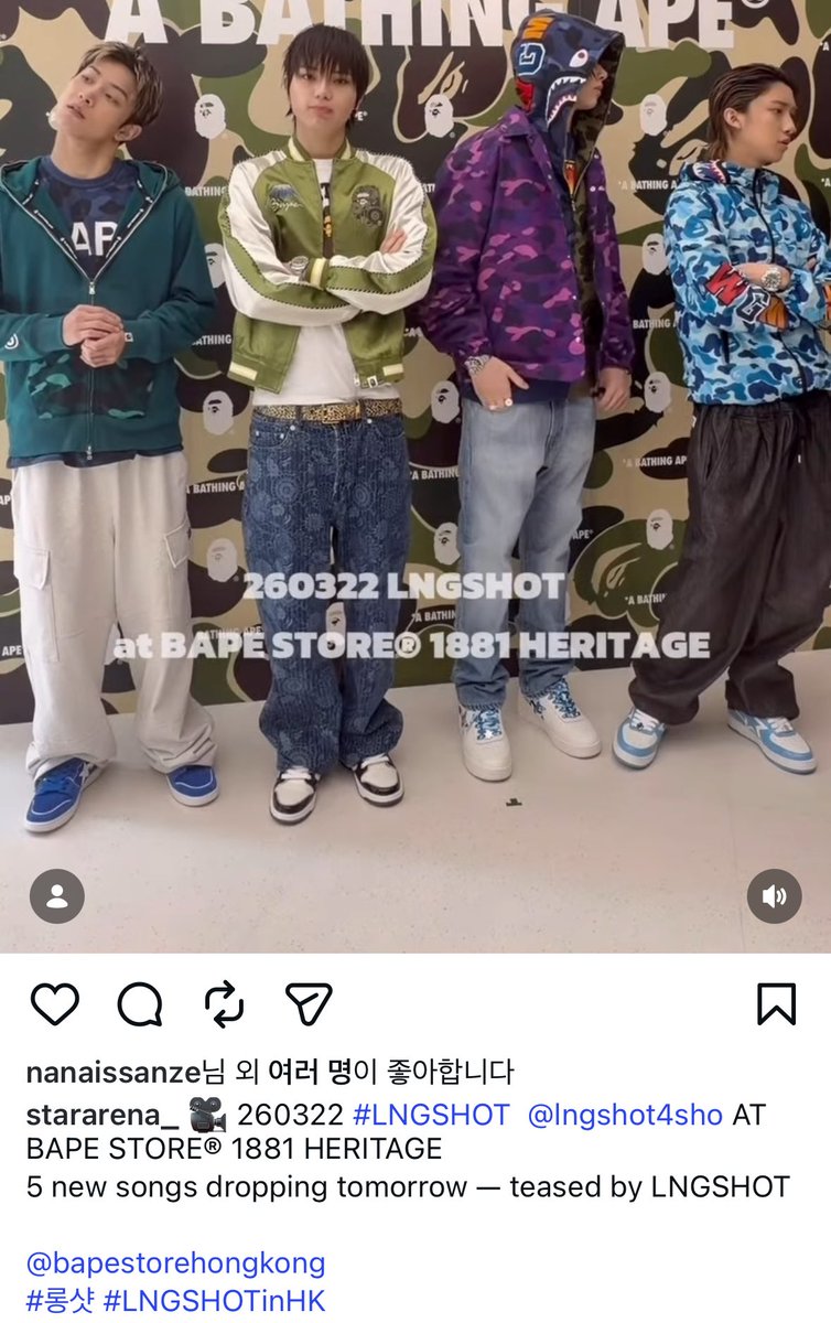 gaestine bieber tweet media