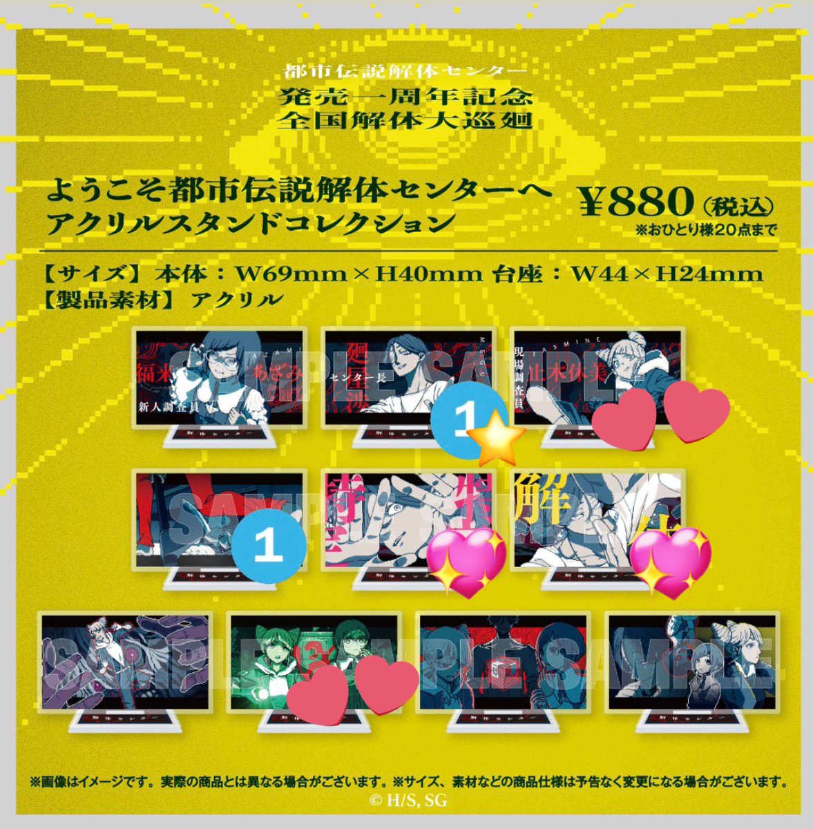 むぎしま tweet media