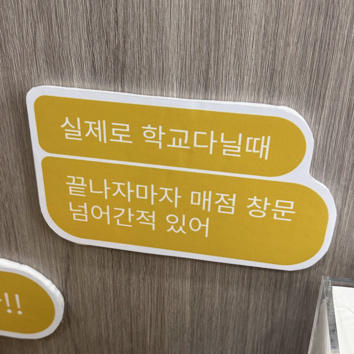 카레감별사 tweet media