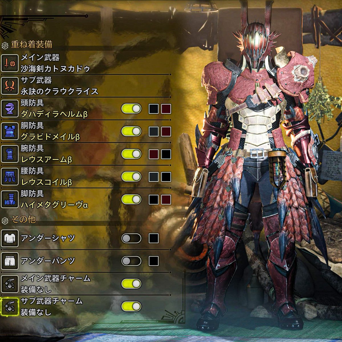 Osakanaのゲーム部屋 tweet media