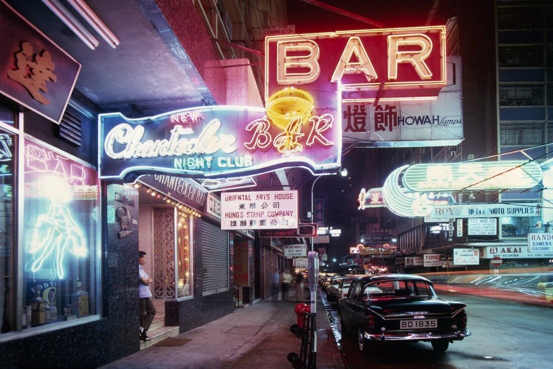 Hong Kong night, China, 1974 | Greg Girard