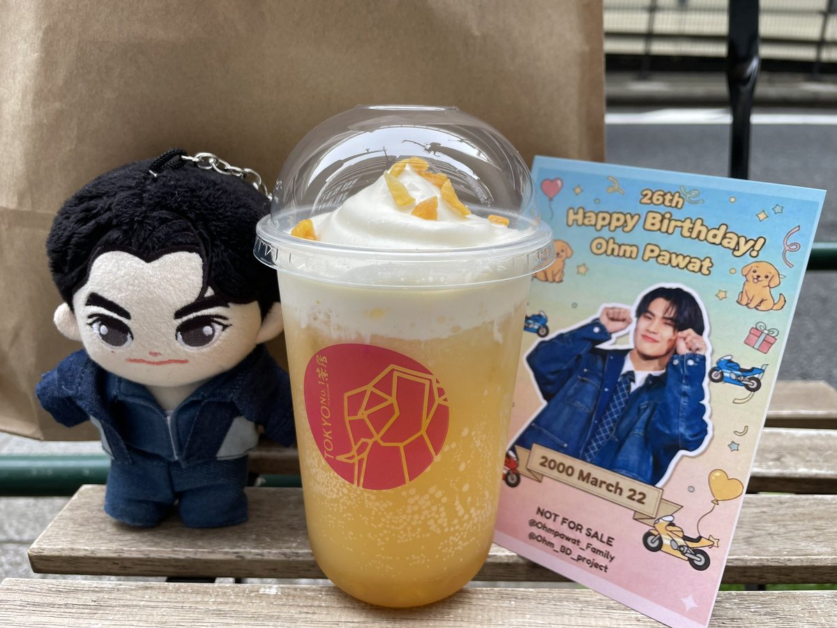 💚❤️mamiya🖤💛 tweet media