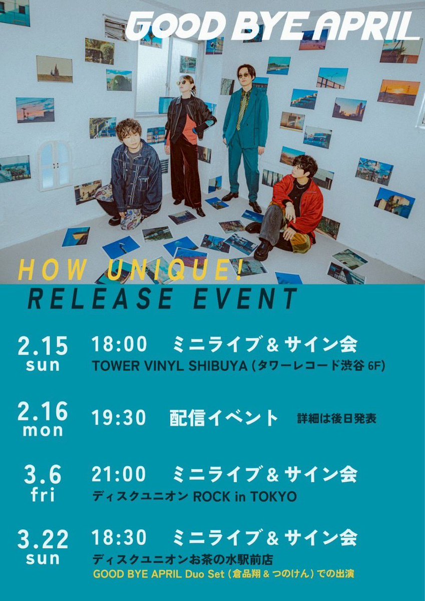 GOOD BYE APRIL tweet media