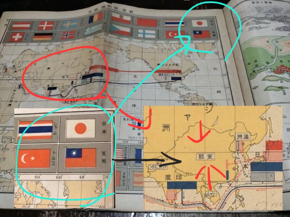 𝓢𝓮𝓷𝓽𝓲𝓮𝓷𝓬𝓮🍥🇯🇵⛩️ tweet media