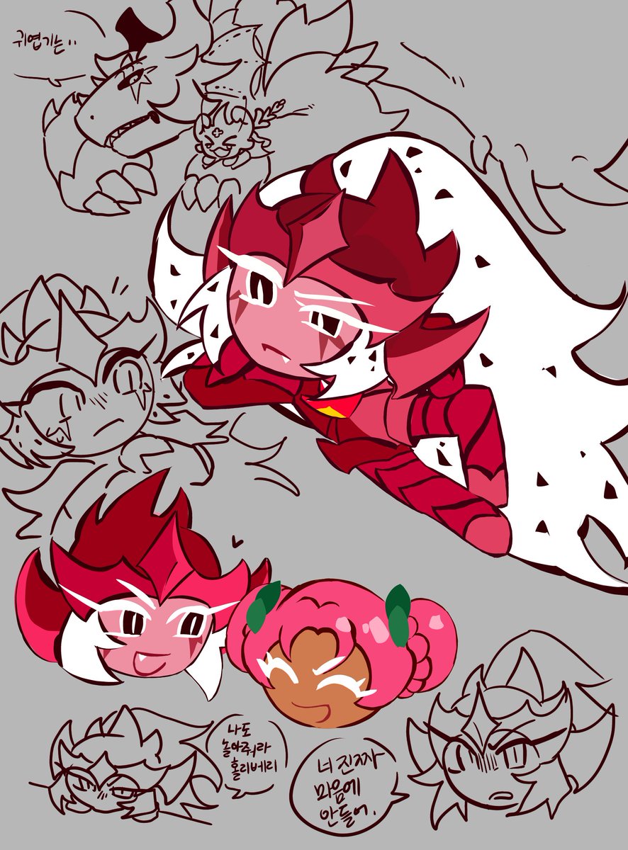 칠리새우맛 쿠키 tweet media