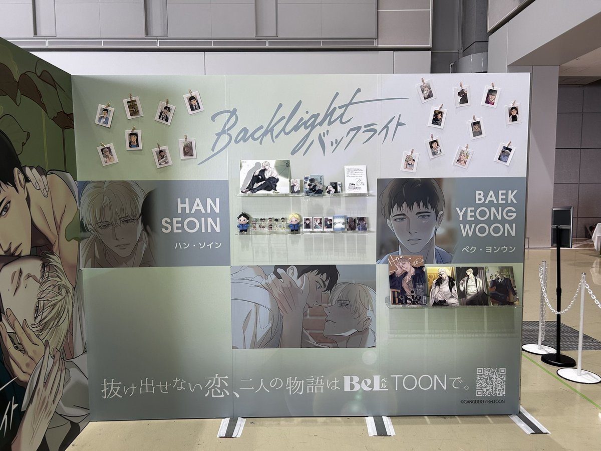 LAmy (라미) tweet media