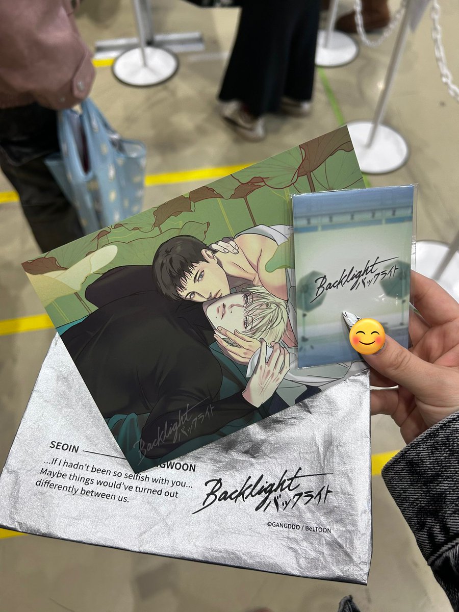 LAmy (라미) tweet media