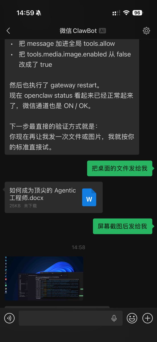 楊敏是个年轻人 tweet media