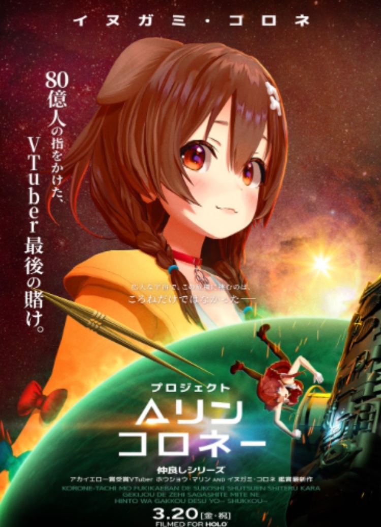 元薬屋ガチゲーマー tweet media