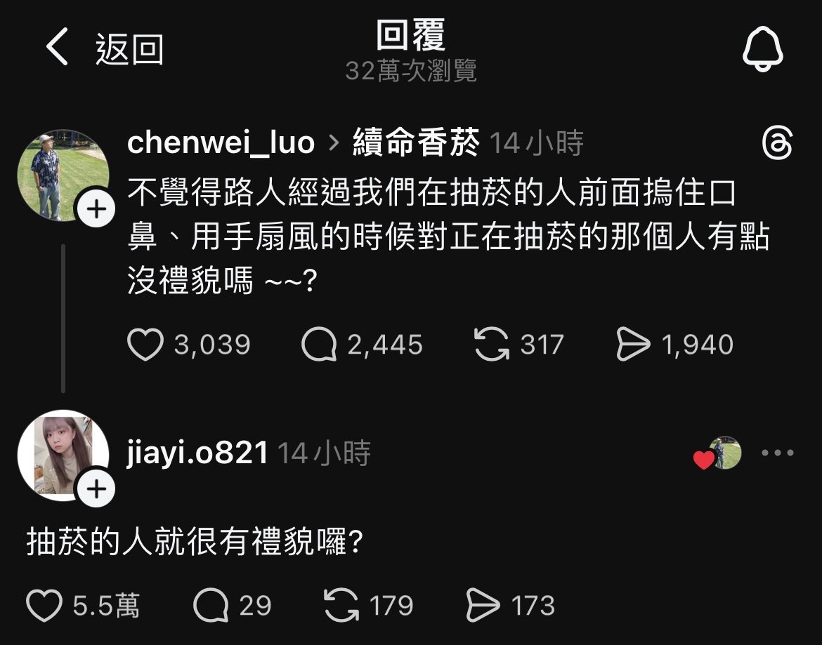 ЯÜ。ЯÜ tweet media