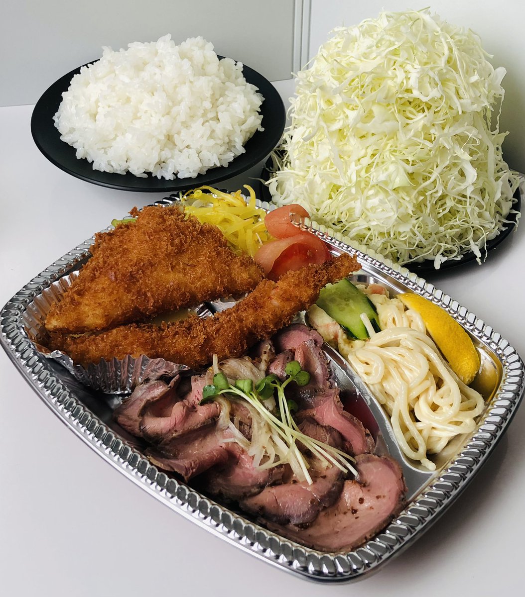 楽楽プラザ＋ tweet media