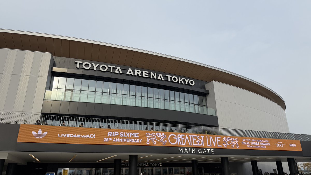 ライコス@3/20WB西4P87a tweet media