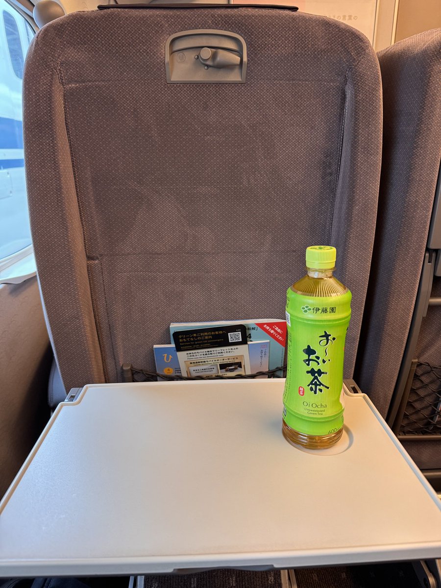 らいおん𝕏 tweet media