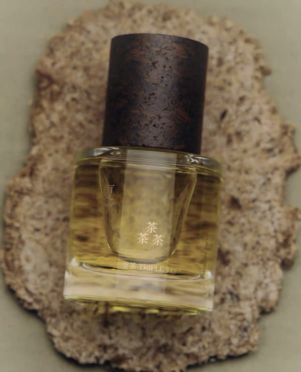 عنبر | Amber tweet media