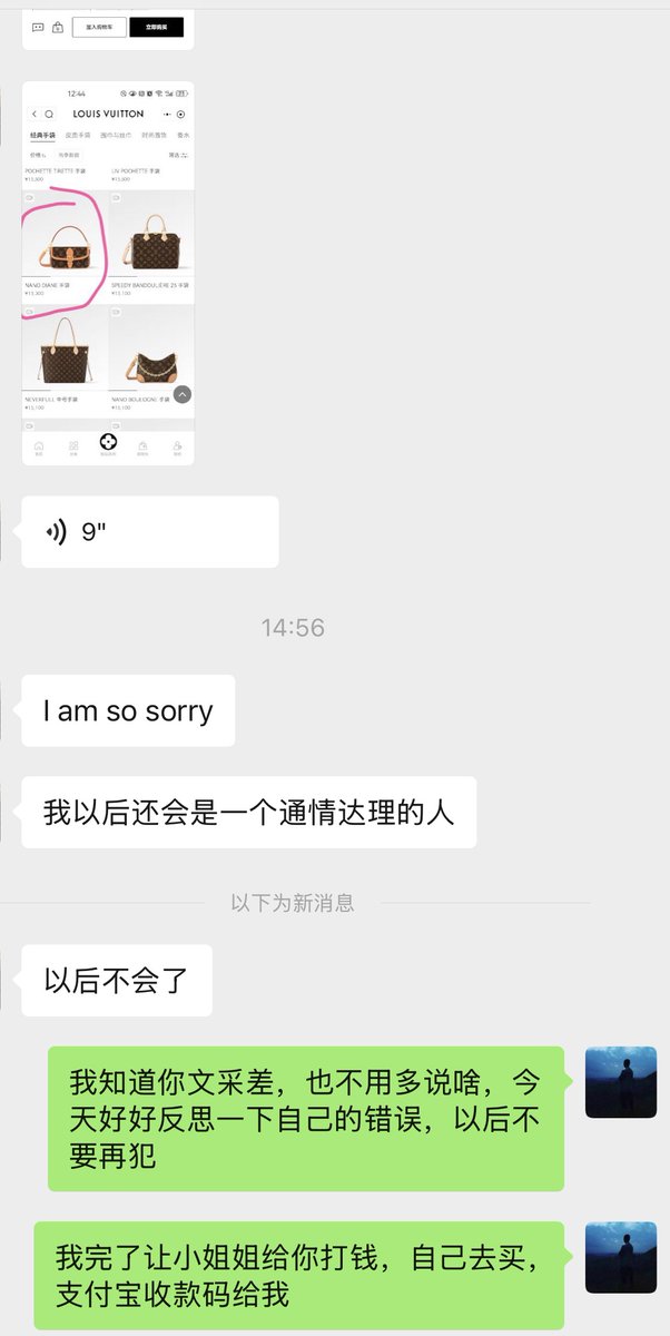 加密前线（糖哥） tweet media